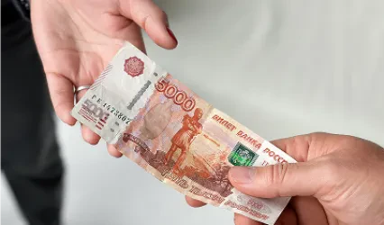 Списание штрафов